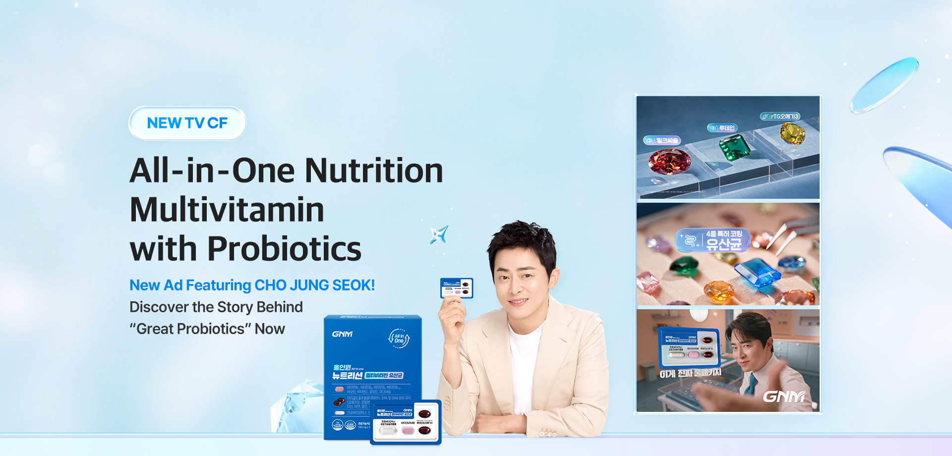 메인비주얼