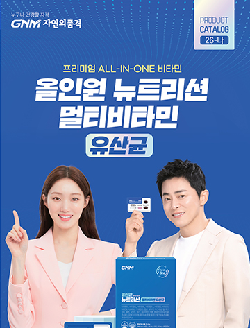 제품사진
