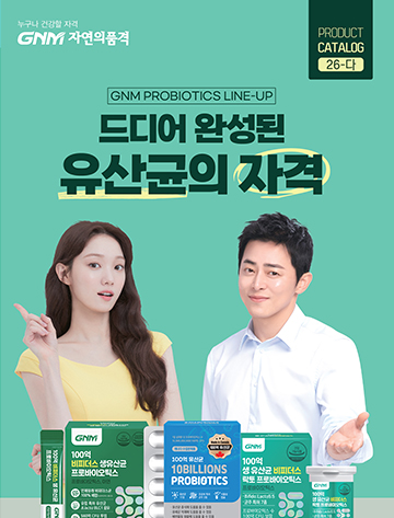 제품사진