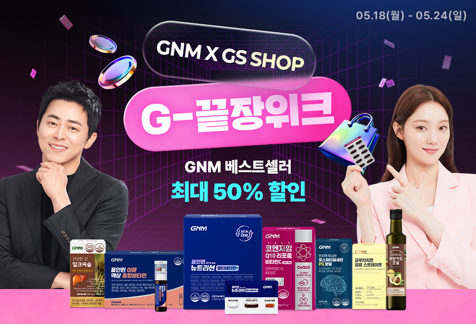 뉴스이미지