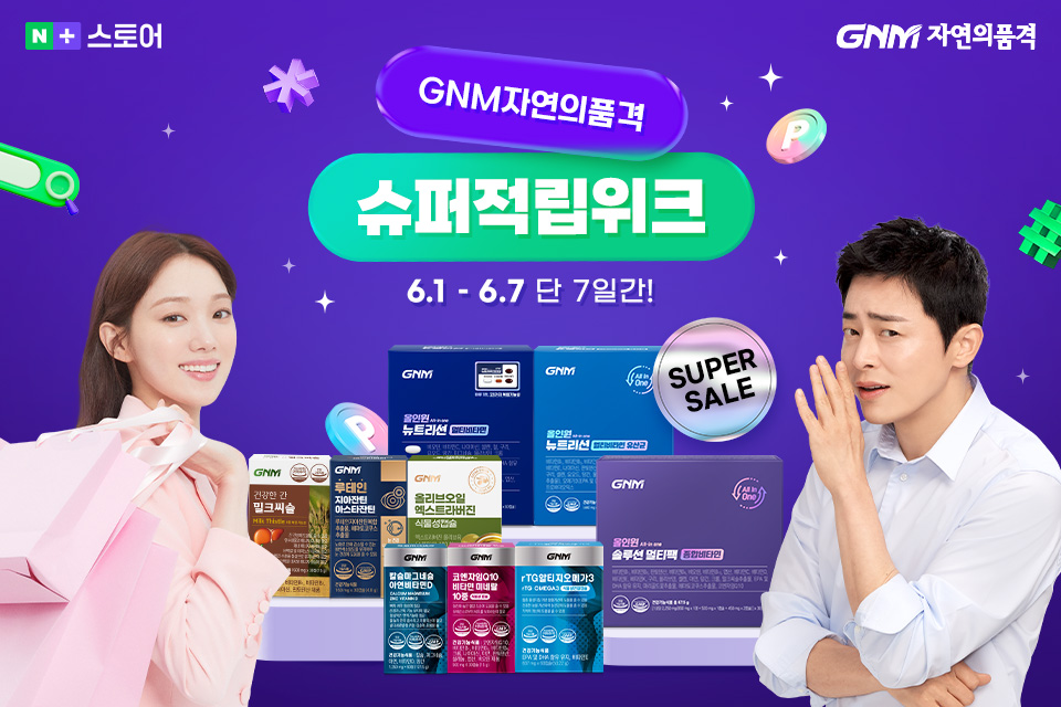 뉴스이미지