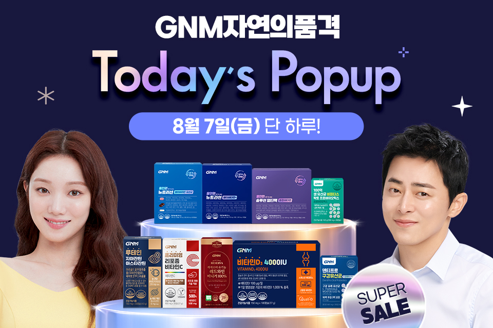 뉴스이미지