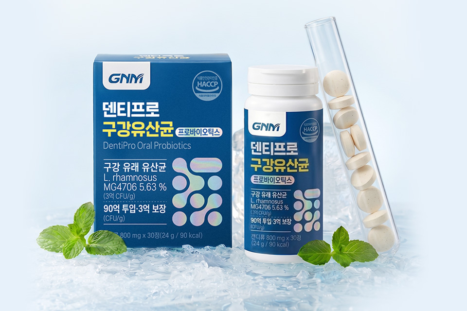제품사진