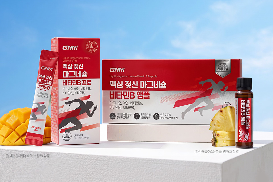 뉴스이미지