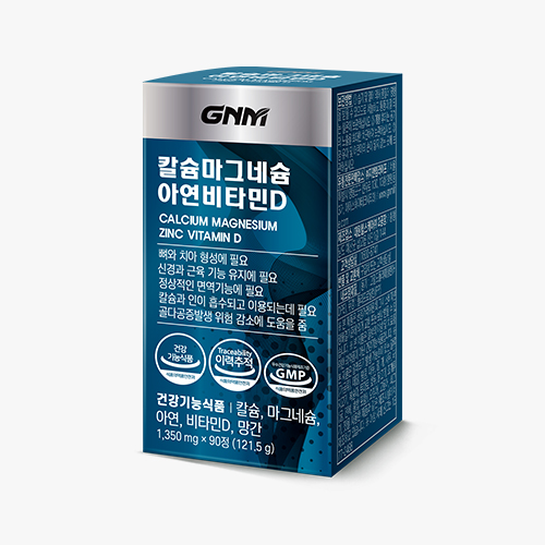 제품 상세이미지1