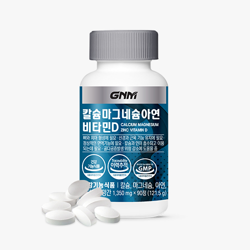 제품 상세이미지2