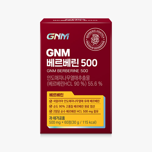 제품사진