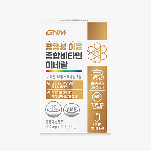 제품사진