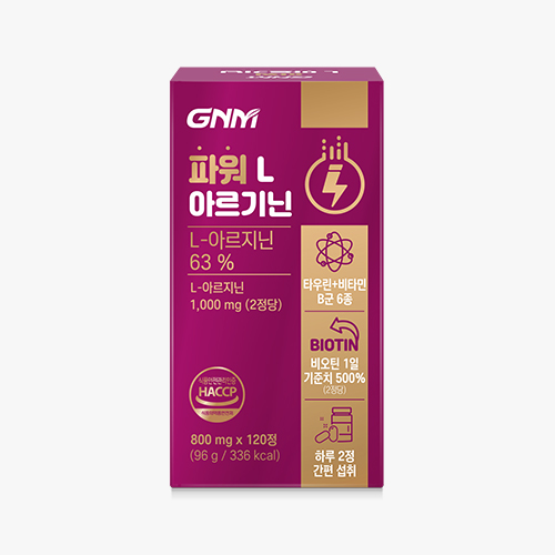 제품사진